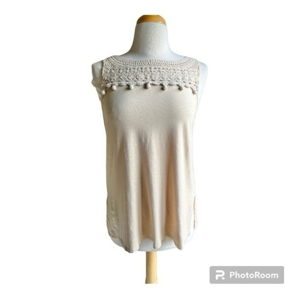 J Jill tan/cream Pom Pom crochet knit tank top small